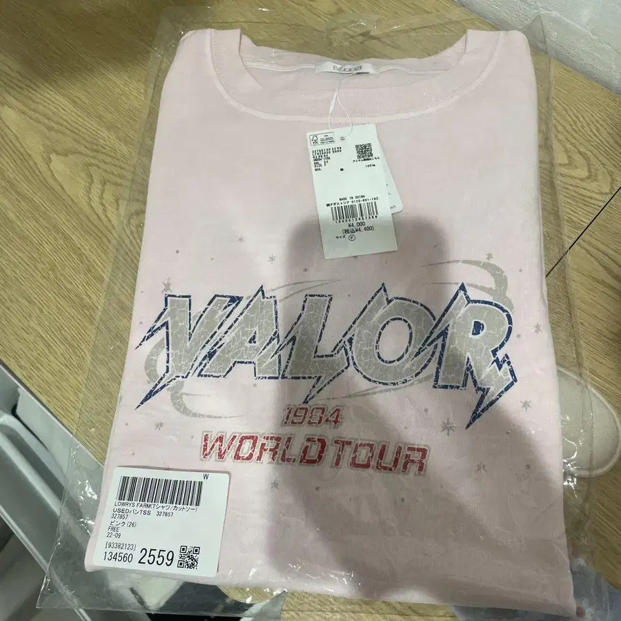 3번째 상품 이미지