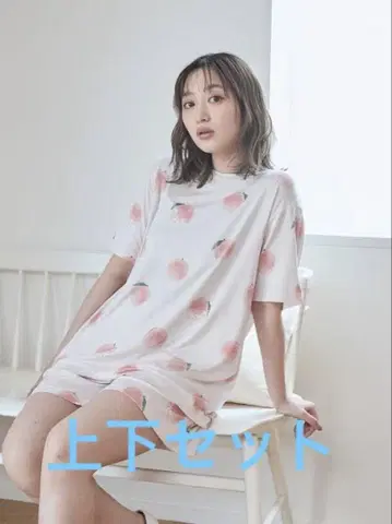 젤라또피케 gelato pique 후르츠 패턴 티셔츠 숏팬츠