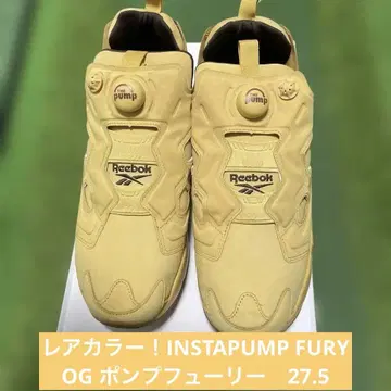레어 컬러! INSTAPUMP FURY OG 펌프 퓨리 27.5