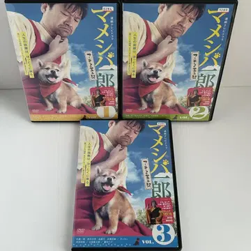 연속 TV 드라마 마메시바 이치로 전 3권 케이스 교환 완료