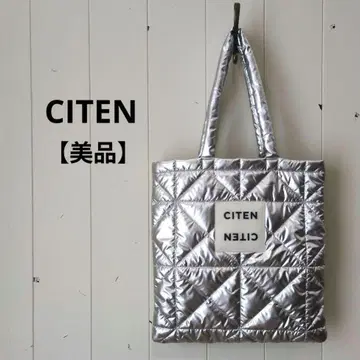 CITEN 시텐 패뎁트 [새상품급] 토트백 실버 가방 여성용