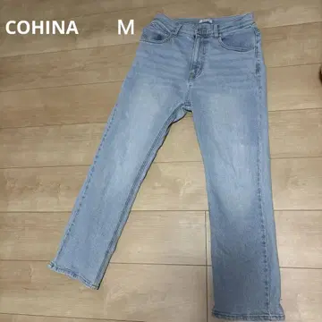 COHINA 라이트 블루 스트레이트 데님 M