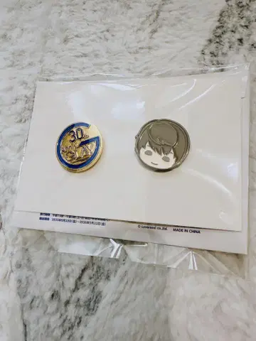 GLAY 복권 JIRO 핀즈 세트