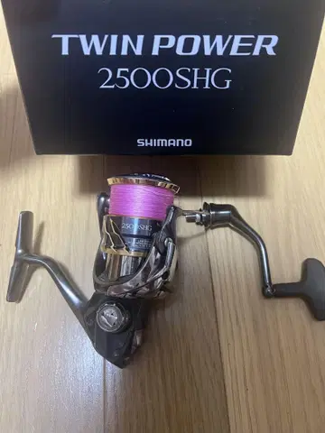 20 트윈 파워 2500SHG