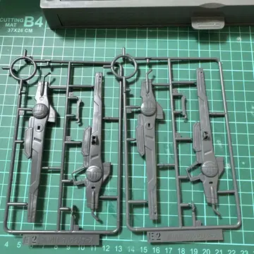 HG 레일건 겔구그메나스 데스티니