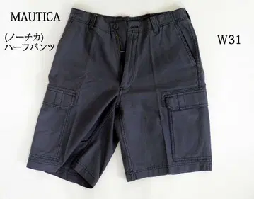 MAUTICA (노티카) 하프 팬츠 숏 팬츠