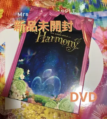 미세스 Mrs. GREEN APPLE Harmony 최초 한정판 DVD