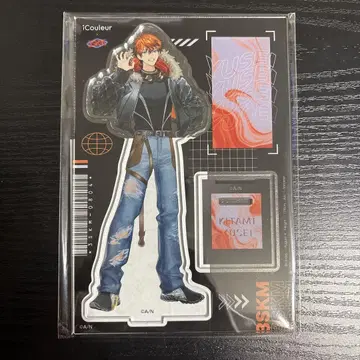 키타미 유세이 화장품 iCouleur