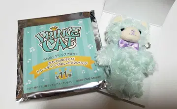 우타프리 쁘띠 프리카 인형 배지 릴라 아이