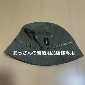 BRIEFING 그레이 버킷 햇