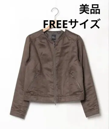 새상품급 어반 리서치 브라운 더블 집업 자켓 ONE SIZE