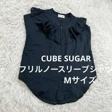 CUBE SUGAR (큐브 슈가) 프릴 슬리브리스 셔츠