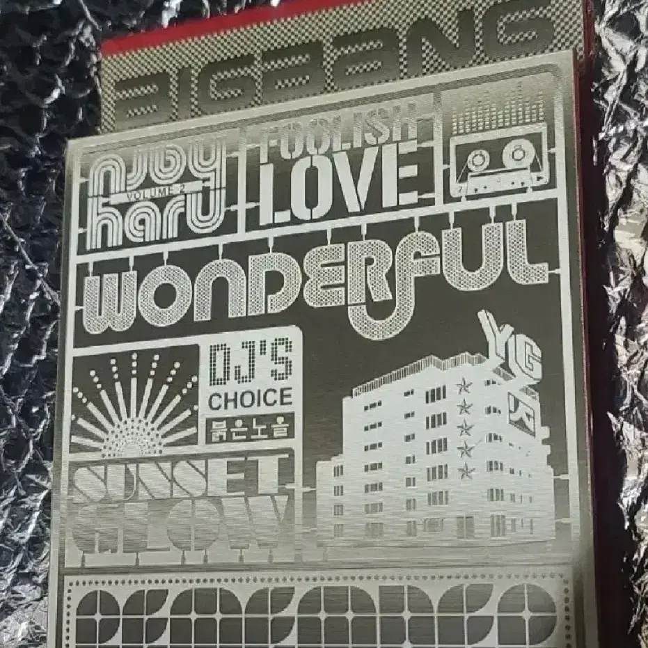 BIGBANG Vol. 2 First Edition #빅뱅리멤버,#빅뱅2집,#빅뱅정규2