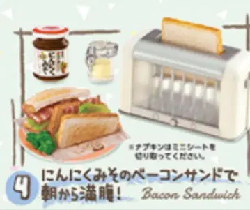 리멘트 복숭아집의 맛있는 레시피!