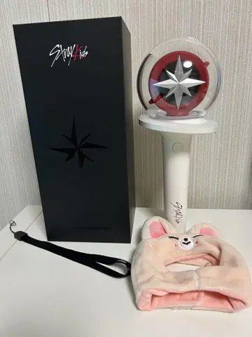 Stray Kids 응원봉
