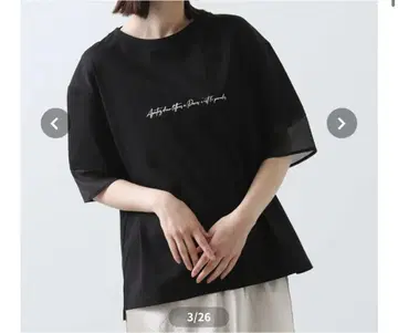 2025 여름 새상품 그레디 브릴리언트 로고 소매 시어 절개 HS