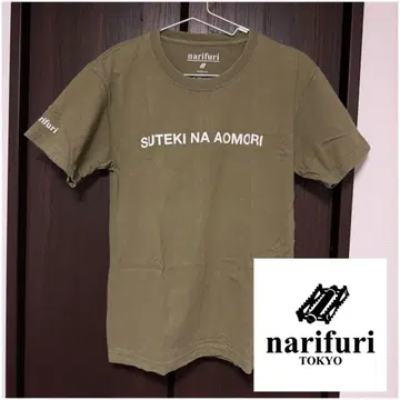 narifuri/나리후리 sutekina aomori 티셔츠 M
