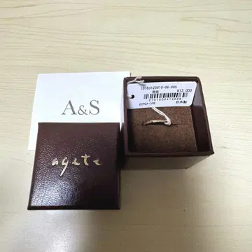 agete K10 핑키링 핑크 골드