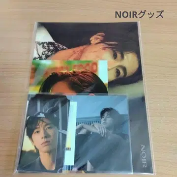동방신기 유노 포스터 + 사진 세트