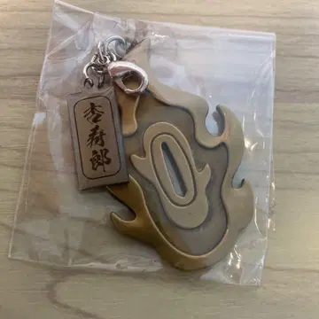귀멸의 칼날 찜 참 컬렉션 렌고쿠 쿄쥬로