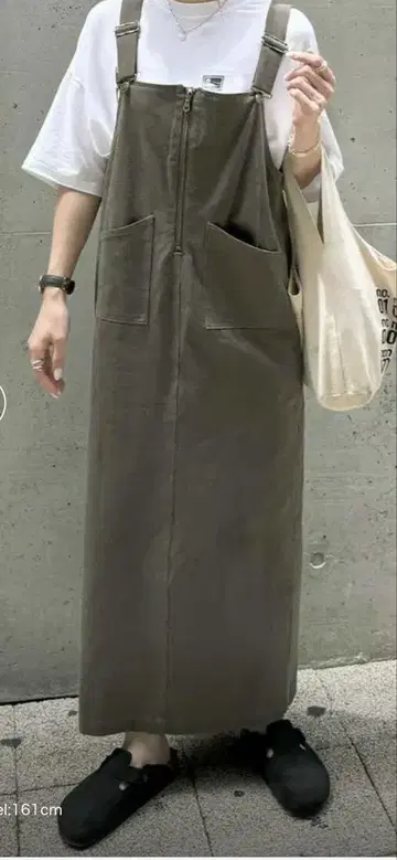 ISOOK 살로펫 점퍼 스커트