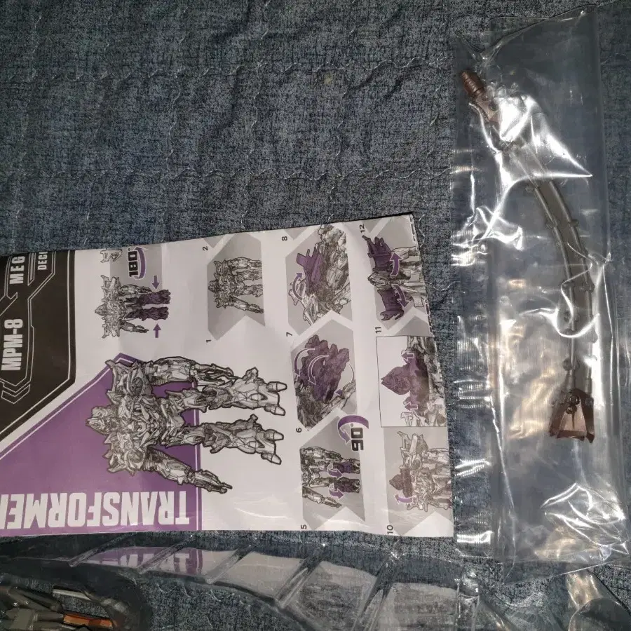 Selling Transformers MPM figure Megatron. #megatron,#타카라토미,#트포,#매가트론,#옵티머스  on Bunjang Global Site.