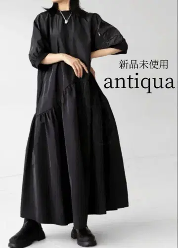 antiqua patterntorso 롱 원피스