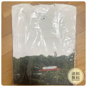 TANGTANG 탄탄 GASATANG 가사탄 티셔츠 M