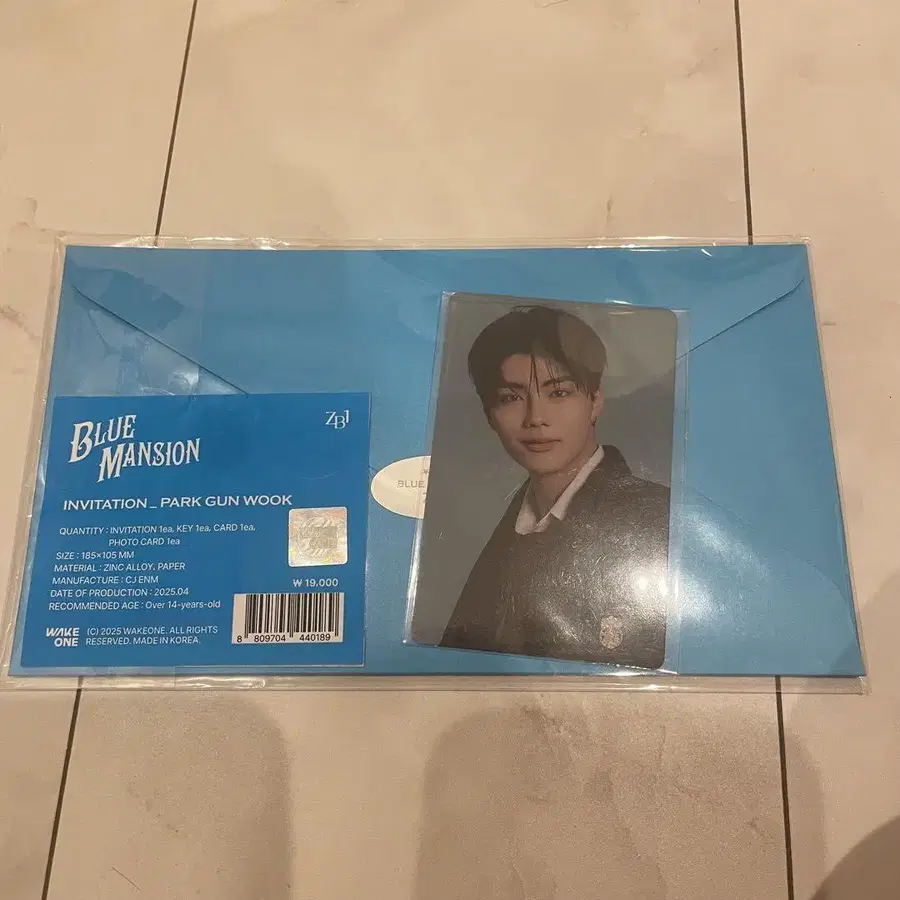 1번째 상품 이미지