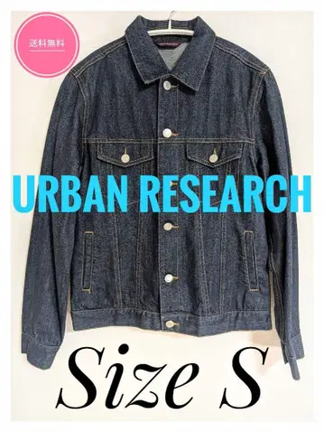 URBAN RESEARCH 데님 자켓 Size S 남성용