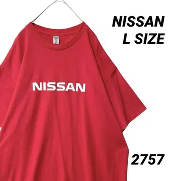 NISSAN 닛산 기업 로고 티셔츠 L 사이즈 빨간색 길단 원포인트