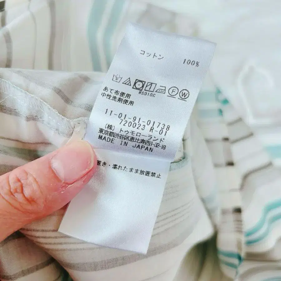 9번째 상품 이미지