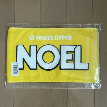 FRUITSZIPPER 하야세 노엘 최애 타월 Ver.2 후르츠 지퍼