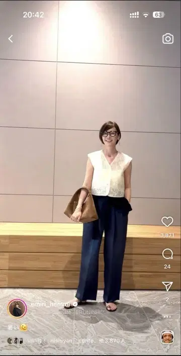 시착만 한 상품 conte 자수 레이스 베스트 베네미리