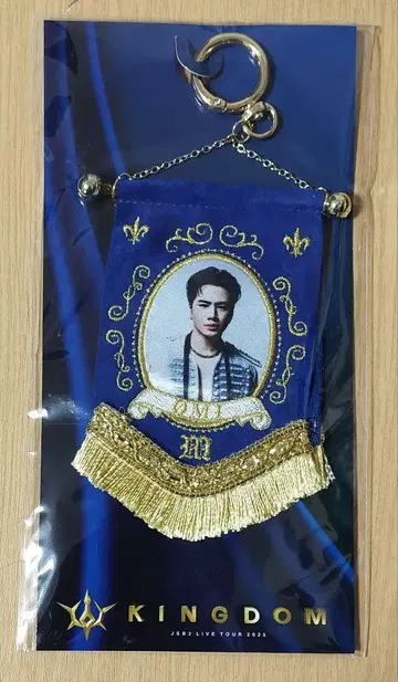 토사카 히로오미 OMI 비주얼 미니 태피스트리 KINGDOM