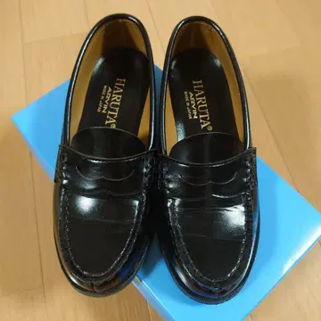 HARUTA 블랙 로퍼 22.5cm