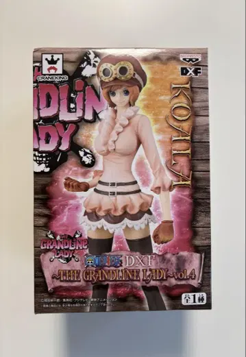 코알라 원피스 DXF GRANDLINE LADY vol.4 피규어