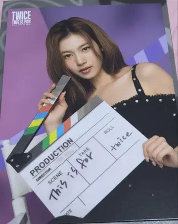 twice 사나 랜덤 트레이딩 카드