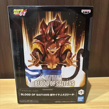 드래곤볼 GT BLOOD OF SAIYANS-초사이어인 4 오지터-