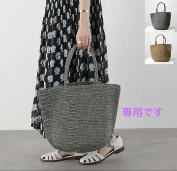 MADE IN MADA 메이드 인 마다 바스켓백 ALICE