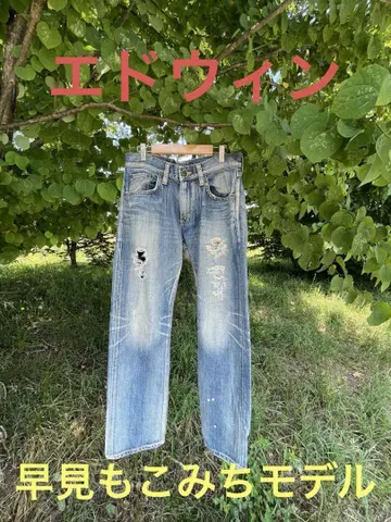 에드윈 데미지 가공 블루 데님