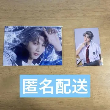 테니무 전국 빙제 람브로 트레이딩 카드 아토베 케이고