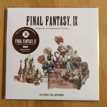 FINAL FANTASY IX 출시 25주년 기념 복권