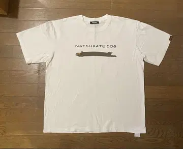 FUN MAGIC NATSUBATE DOG 티셔츠 LL 화이트