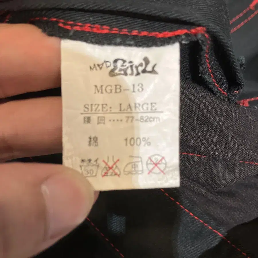 8번째 상품 이미지