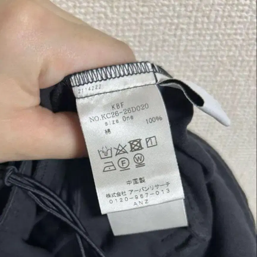 6번째 상품 이미지