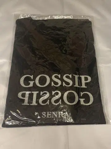 우라시마사카타센 센라 티셔츠