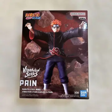 NARUTO-나루토- 질풍전 VIBRATION STARS 피규어
