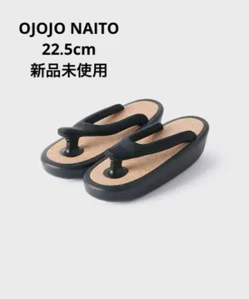 새상품 OJOJO NAITO 오조조 샌들 BIOTOP 코르크