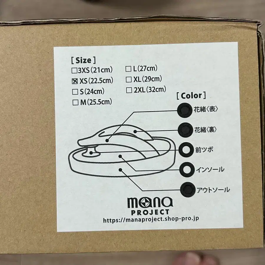 7번째 상품 이미지